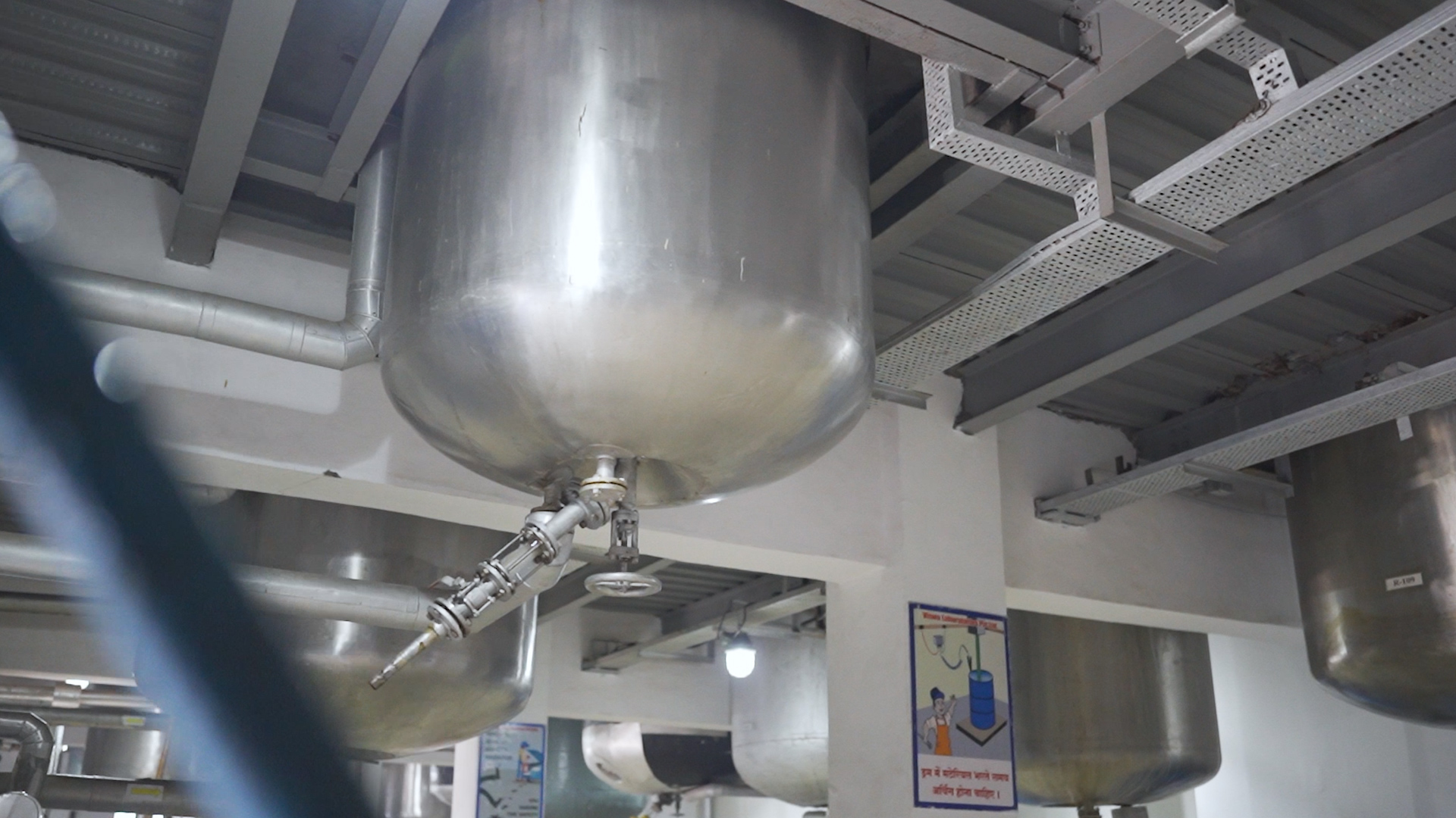 Viswa Laboratories Facility 16